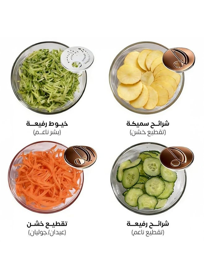 Denix 7X1 Smart Vegetable Slicer - Image 4